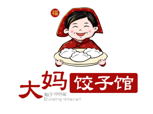 赤峰开河饺子馆电话多少号-第1张图片