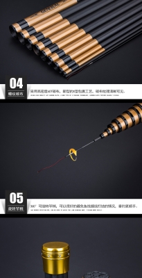 赤峰鱼竿炮竿专卖店电话号码-第1张图片