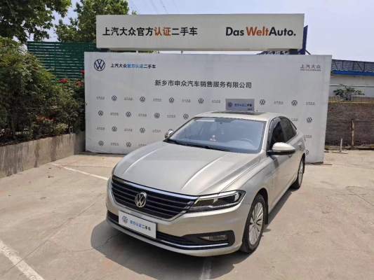 赤峰二手朗逸地址电话号码-第1张图片