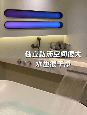 赤峰汇鑫迎洗浴电话号码查询-第1张图片
