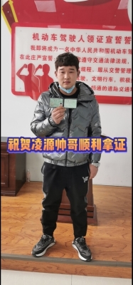 赤峰驾驶人业务咨询电话号码-第1张图片