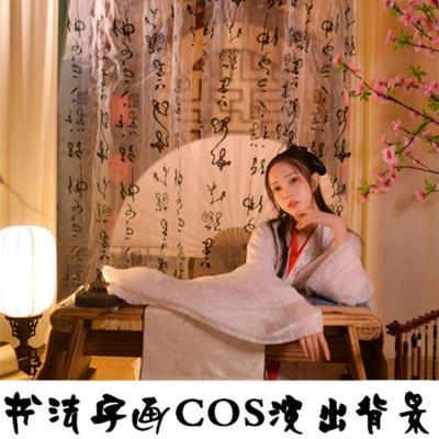 赤峰汉服照相馆电话号码查询-第1张图片