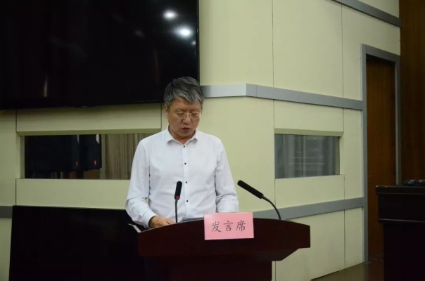 赤峰财政局局长简介电话是多少-第1张图片