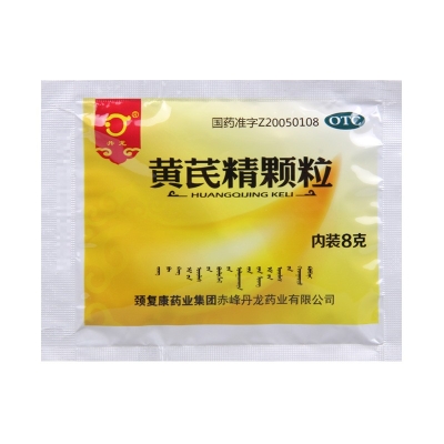 赤峰精制双响炮厂家电话号码-第1张图片