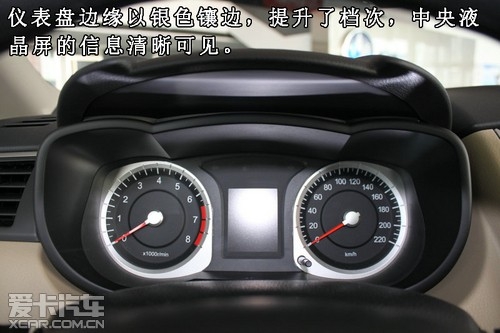 赤峰市汽车内饰店电话号码-第1张图片