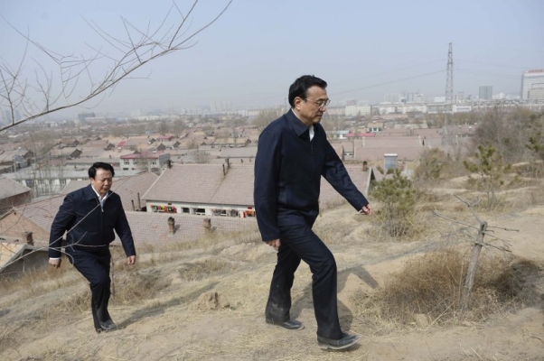 赤峰红山区金鼎社区电话号码-第1张图片