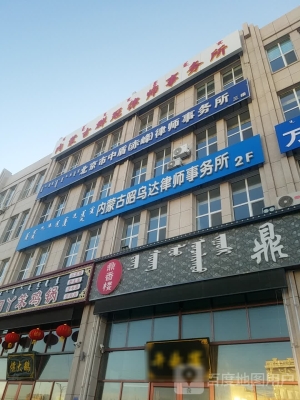 赤峰市邮政大楼电话号码是多少-第1张图片