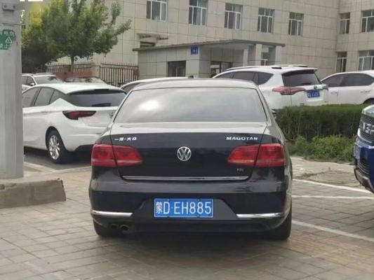 赤峰卖电动车头盔电话号码-第1张图片