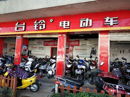 台铃电动车赤峰售后电话号码-第1张图片