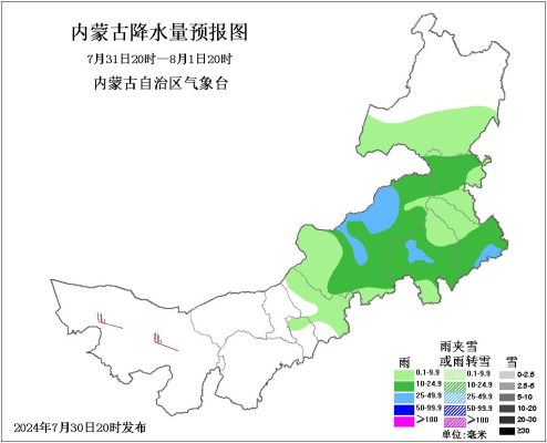 锡林郭勒到赤峰客车电话号码-第1张图片