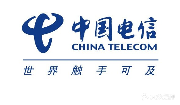 赤峰铁东电信营业厅电话号码-第1张图片