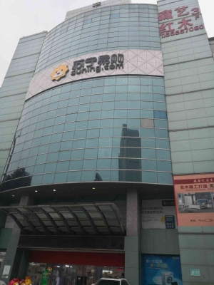 赤峰苏宁易购电话号码多少-第1张图片