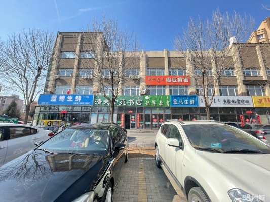 赤峰58同城客服电话-第1张图片
