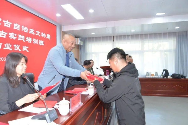 内蒙古赤峰社保局电话号码-第1张图片