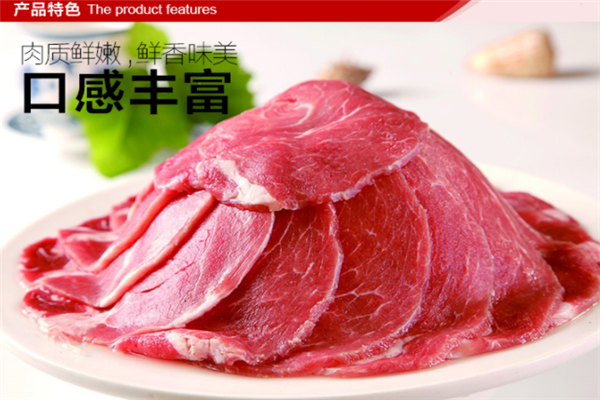 赤峰恒都食品有限公司-第1张图片