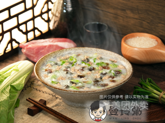 赤峰开心粥店电话多少号码-第1张图片