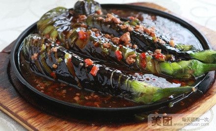 赤峰市茄子卤子店电话号码-第1张图片