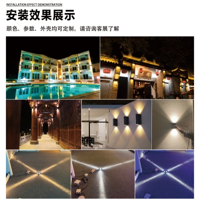 赤峰户外壁灯厂家电话地址查询-第1张图片