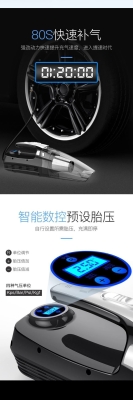 赤峰胎压维修店电话号码查询-第1张图片