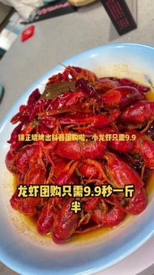赤峰市大虾市场电话多少号-第1张图片