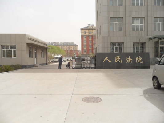 赤峰智能门制作厂家电话号码-第1张图片