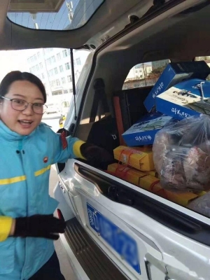 赤峰市老板水产店电话地址查询-第1张图片