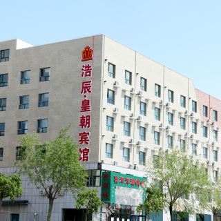 赤峰同城蔬菜团购电话多少号-第1张图片
