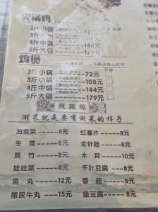 赤峰余乐圈总部电话是多少号-第1张图片