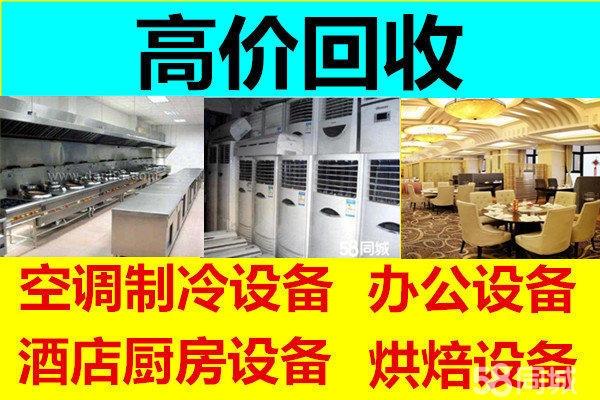 赤峰附近二手茶几市场电话号码-第1张图片