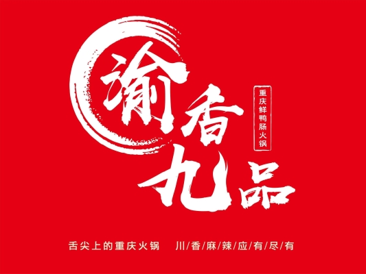 赤峰奶茶店团购电话号码查询-第1张图片