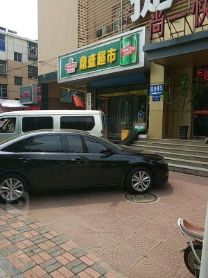 赤峰博雅超市电话号码多少号-第1张图片