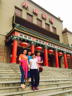 赤峰曲家点心店电话号码查询-第1张图片