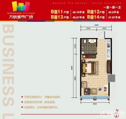 万悦城赤峰理发店电话地址-第1张图片