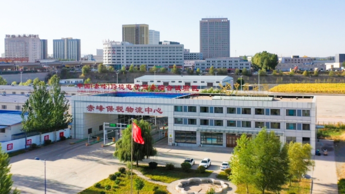 赤峰运粮德利电话号码多少号-第1张图片