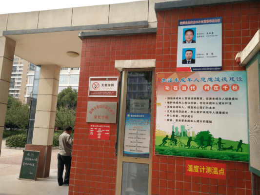 赤峰益通驾校在哪里啊电话号码-第1张图片