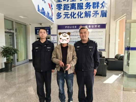 赤峰丢失物品找回平台电话号码-第1张图片