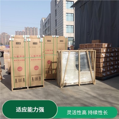 容城到赤峰物流电话号码多少-第1张图片