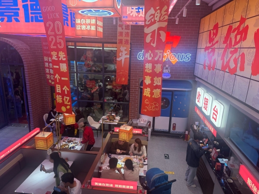 赤峰市区爱辣屋订餐电话号码-第1张图片