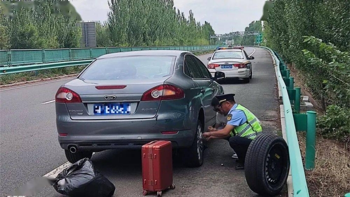 赤峰换摩托车轮胎电话号码-第1张图片