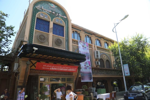 赤峰步行街炒饼店电话号码-第1张图片