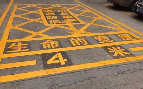 赤峰市约谈物业公司电话号码-第1张图片