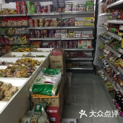 赤峰宜佳超市电话号码多少-第1张图片