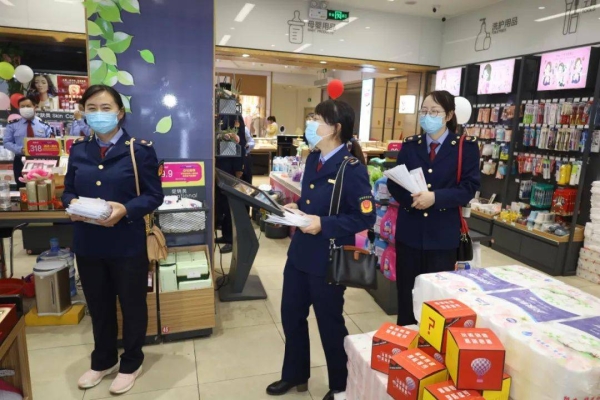 赤峰美妆店铺地址电话号码查询-第1张图片