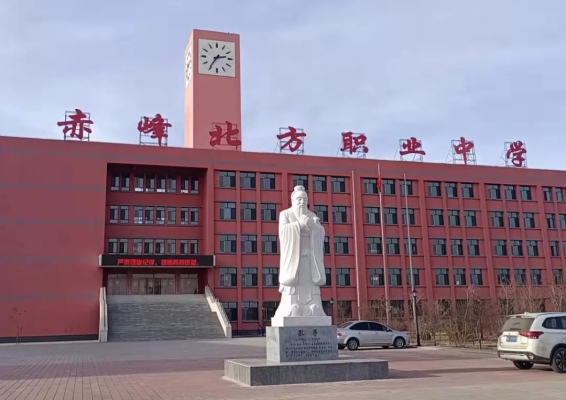 赤峰市高考管理中心电话号码-第1张图片