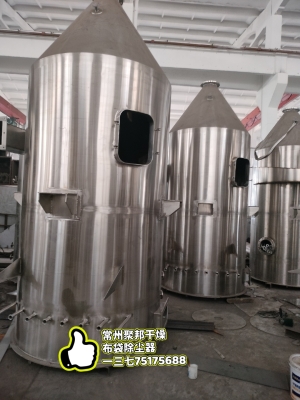 赤峰车间除尘器厂家电话号码-第1张图片