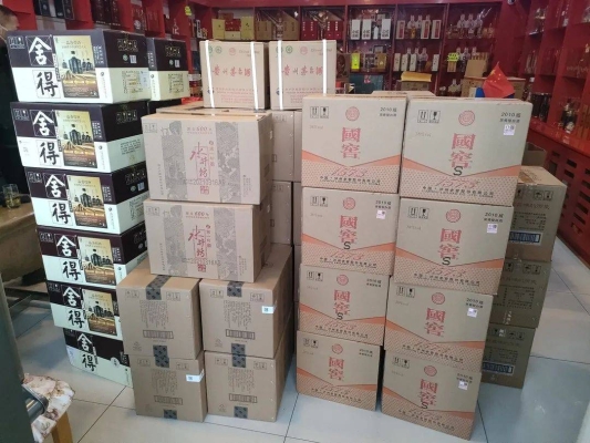 赤峰大板桥市场电话号码多少-第1张图片