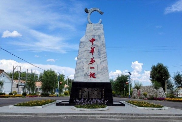 赤峰乌丹政府部门电话号码是多少-第1张图片