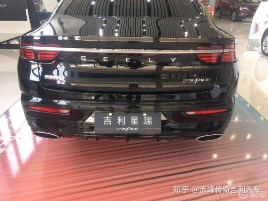 赤峰黑色蛋糕店电话多少号-第1张图片