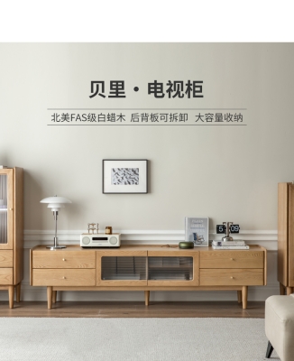 赤峰订制实木家具店电话号码-第1张图片