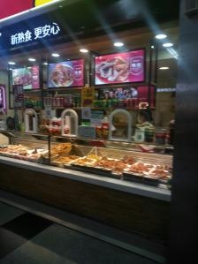 赤峰好吃鸭脖店电话号码多少-第1张图片